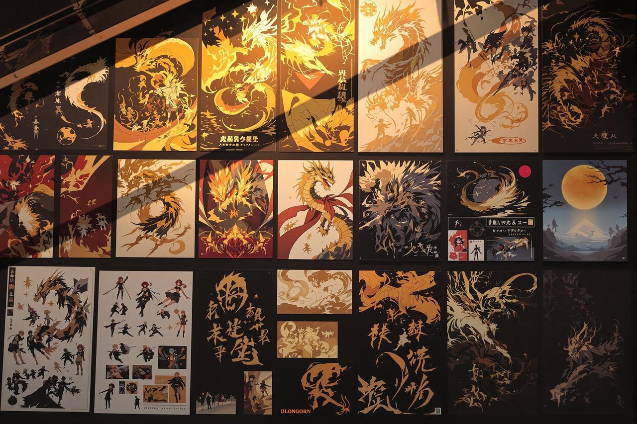短剧库夸克作品展示 - 龙啸九天 — 原画设定集
